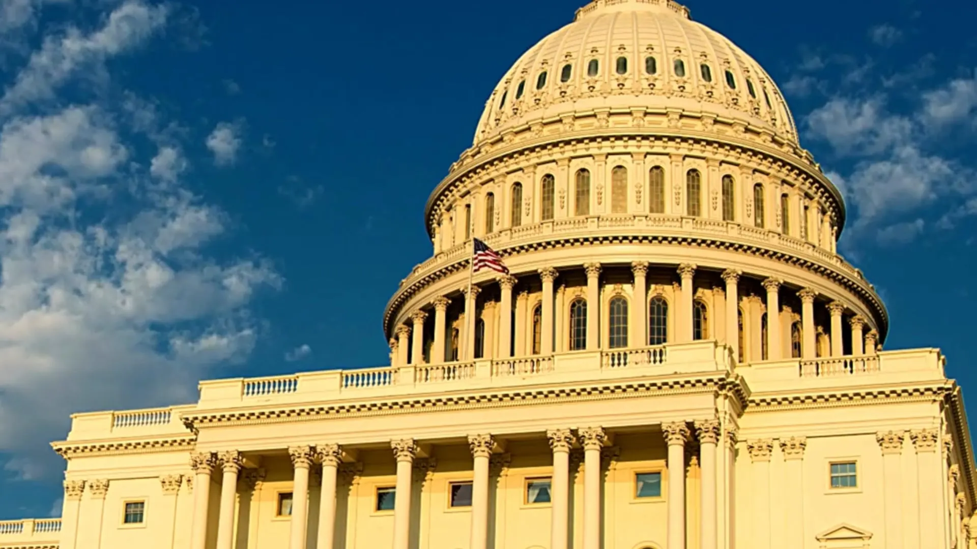 The U.S. Capitol